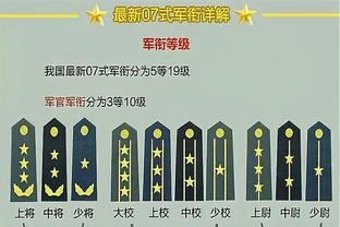 奥巴梅扬在马赛近4场比赛7球3助，巴萨、阿森纳、切尔西想念他吗？